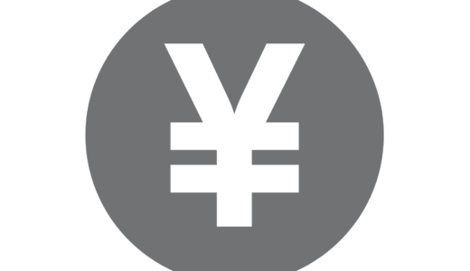 【脱毛料金案内】
